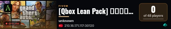 [Qbox Lean Pack] 缂傚倸鍠氭禍婵囧閹剧粯鐒鹃柦妯侯槺椤? live status badge