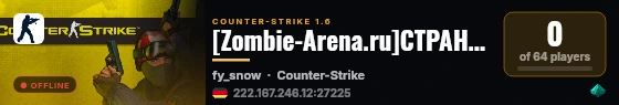 [Tunisia + Italy] #1 DD2 Public .:rESPAWn:. #1 XP live status badge