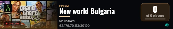 New world Bulgaria live status badge