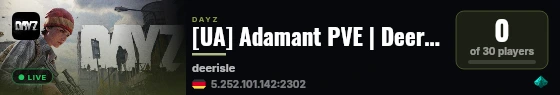 [UA] Adamant PVE | Deerisle live status badge