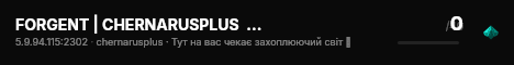 FORGENT | CHERNARUSPLUS  UA|PVE live status badge