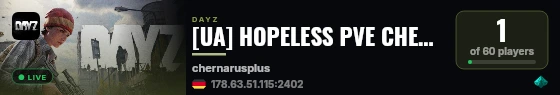 [UA] HOPELESS PVE CHERNO SUMMER (hard + bots) live status badge