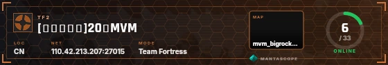HUD badge preview