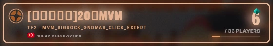 Marquee badge preview