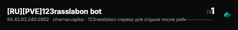[RU][PVE]123rasslabon bot live status badge