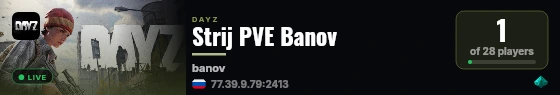 Strij PVE Banov live status badge