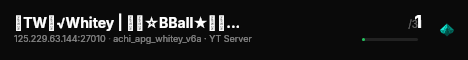 【TW】√Whitey | 交易☆BBall★掛機☆DBall live status badge