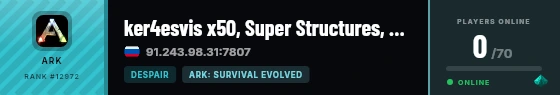 Strata badge preview