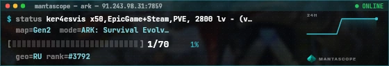 Console badge preview