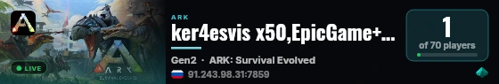 ker4esvis x50,EpicGame+Steam,PVE, 2800 lv - (v361.7) live status badge