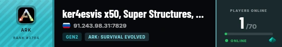 Strata badge preview