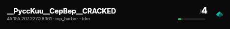 __PyccKuu__CepBep__CRACKED live status badge