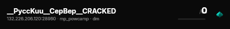__PyccKuu__CepBep__CRACKED live status badge