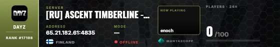 Dossier badge preview