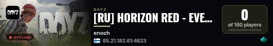 [RU] HORIZON RED - EVENTS - SOLO/DUO - SAFE HAVEN | Livonia live status badge