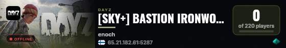 [SKY+] BASTION IRONWOOD : PVE : HARDCORE : HARDCORE MODE #2 live status badge