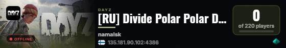 [RU] Divide Polar Polar Divide - PvP Guns+ Hardcore High FPS Sol live status badge