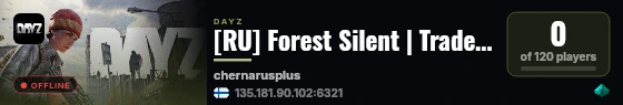 [RU] Forest Silent | Trader Enabled Casual Loot++ #2 live status badge