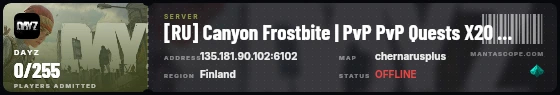 Ticket badge preview