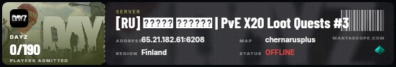 Ticket badge preview