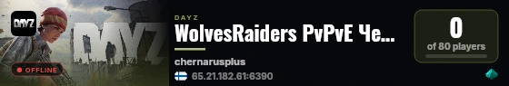 WolvesRaiders PvPvE Черно | Quests Events+ | X20 live status badge
