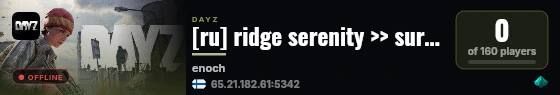 [ru] ridge serenity >> survival >> loot++ >> pvpve | Livonia live status badge