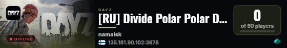 [RU] Divide Polar Polar Divide Deadland Adventures Survival X20 live status badge
