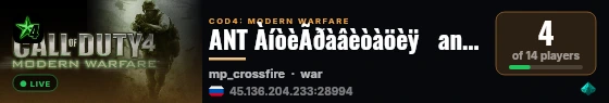 ANT ÀíòèÃðàâèòàöèÿ   antcod4.ru live status badge
