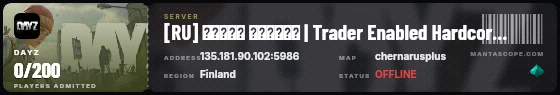 Ticket badge preview