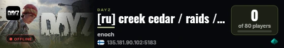 [ru] creek cedar / raids / guns++ / pve / high loot live status badge