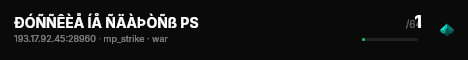 ÐÓÑÑÊÈÅ ÍÅ ÑÄÀÞÒÑß PS live status badge