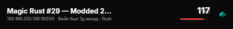 Magic Rust #29 — Modded 2x (Solo/Duo) | Baйп 12.08 live status badge