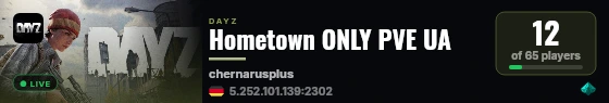 Hometown ONLY PVE UA live status badge