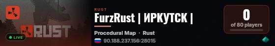 FurzRust | ИРКУТСК | live status badge