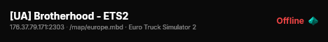 [UA] Brotherhood - ETS2 live status badge