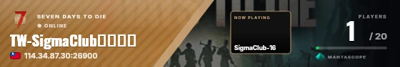 Sweep badge preview