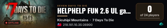HELPHELP FUN 2.6 UL game live status badge