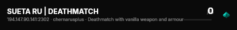 SUETA RU | DEATHMATCH live status badge