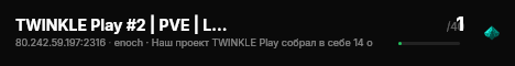 TWINKLE Play #2 | PVE | Livonia | QUESTS | AUTOEVENTS live status badge