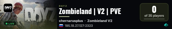 Zombieland | V2 | PVE live status badge