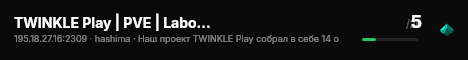 TWINKLE Play | PVE | Laboratory | QUESTS | AUTOEVENTS live status badge