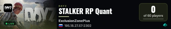 STALKER RP Quant live status badge