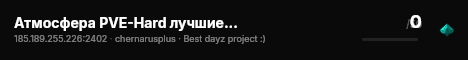 Атмосфера PVE-Hard лучшие моды | RU live status badge