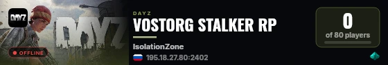 VOSTORG STALKER RP live status badge