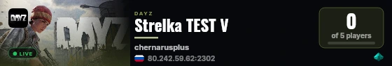 Strelka TEST V live status badge