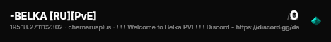-BELKA [RU][PvE] live status badge