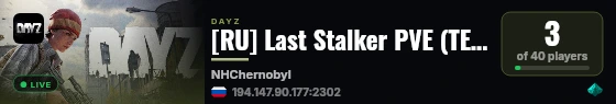 [RU] Last Stalker PVE (TEST) live status badge