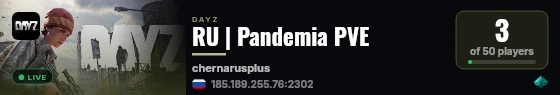 RU | Pandemia PVE live status badge