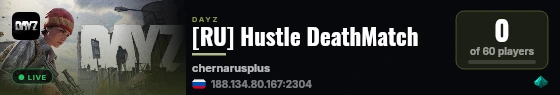 [RU] Hustle DeathMatch live status badge