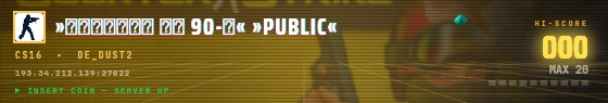 Arcade badge preview